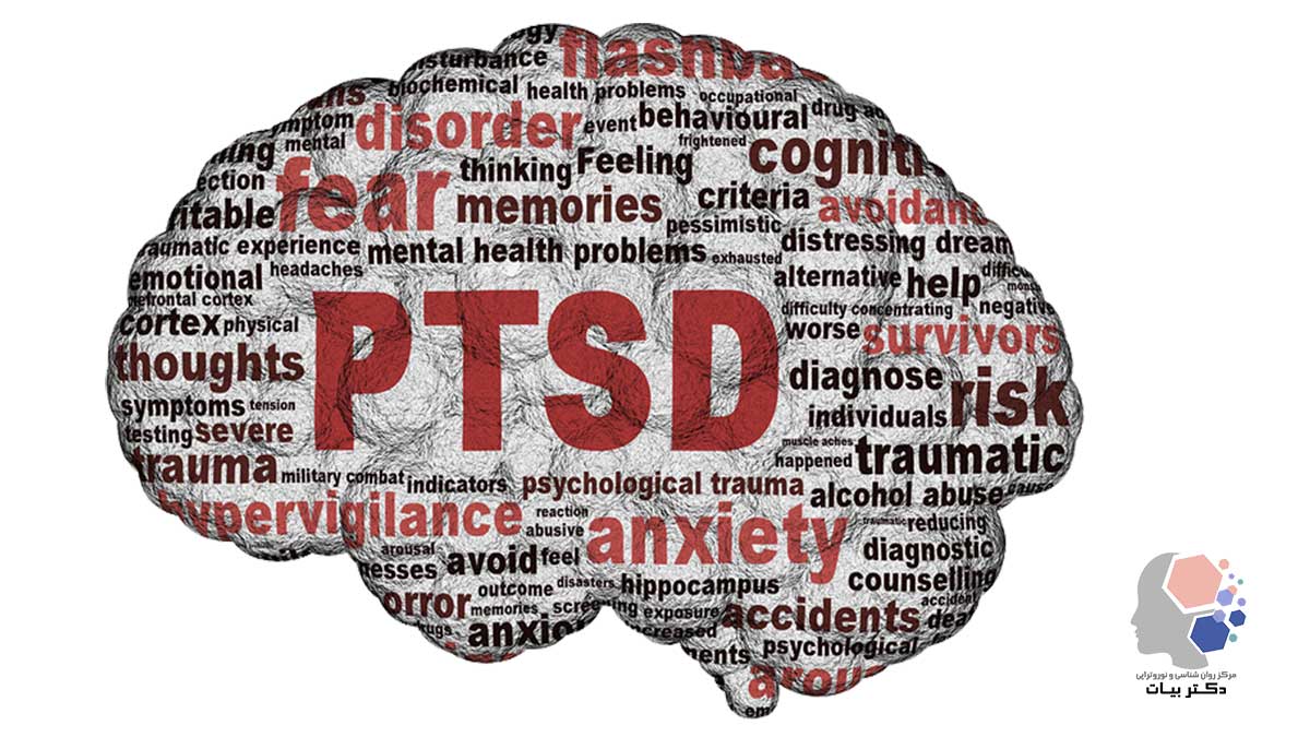 اختلال استرس پس از سانحه