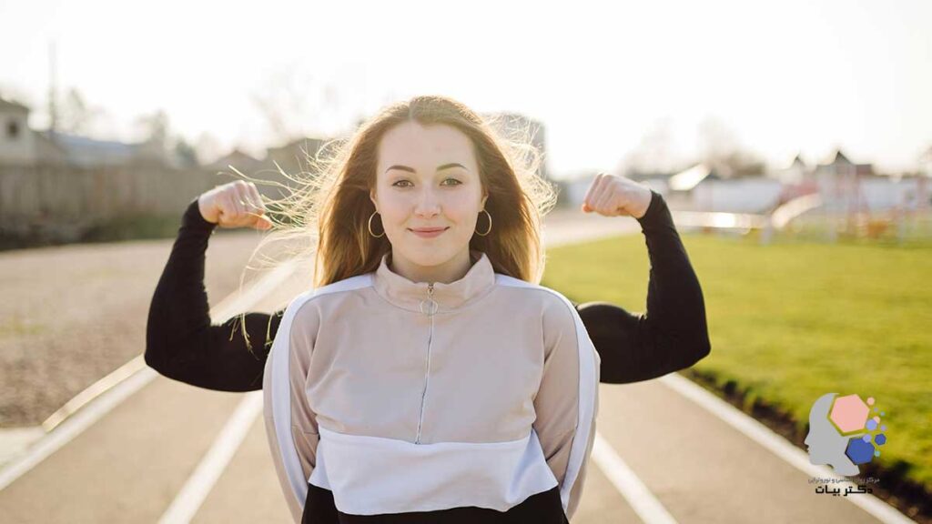 راهکار های تقویت اعتماد به نفس