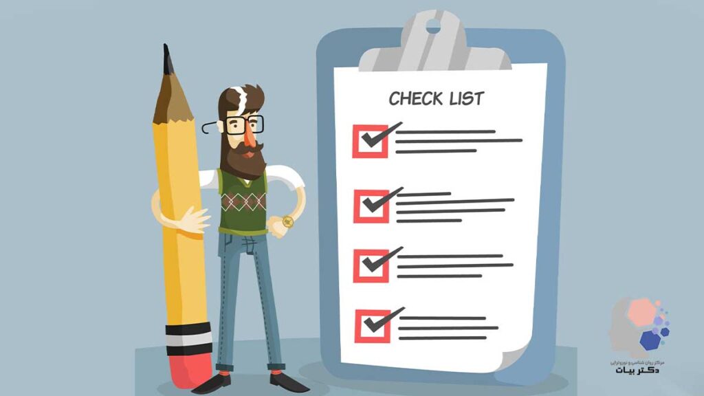 به کار گیری تمرینات تقویت اعتماد به نفس