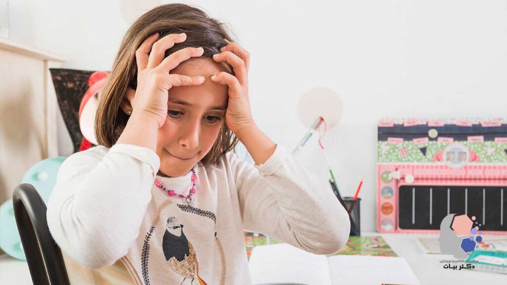 انواع روش درمان اختلال یادگیری غیرکلامی