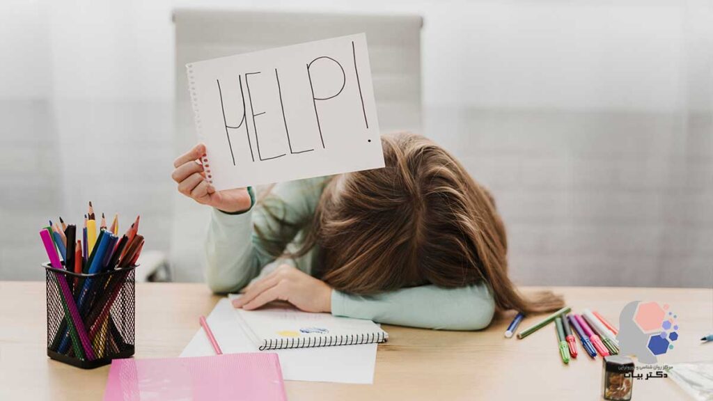 درمان اختلال یادگیری غیرکلامی